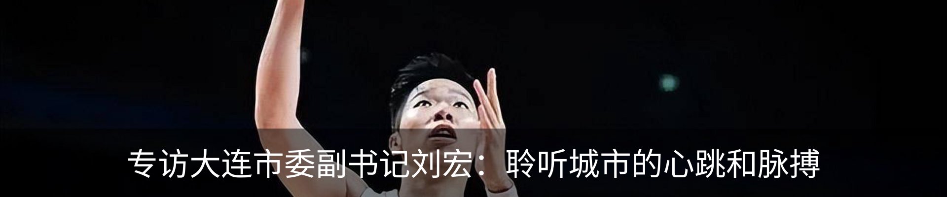 资讯中心